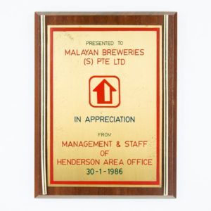 Henderson Area Office Plaque 1986