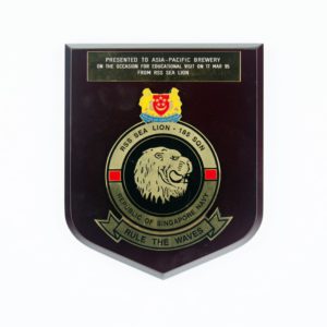 RSS Sea Lion - 185 Squadron Plaque 1995