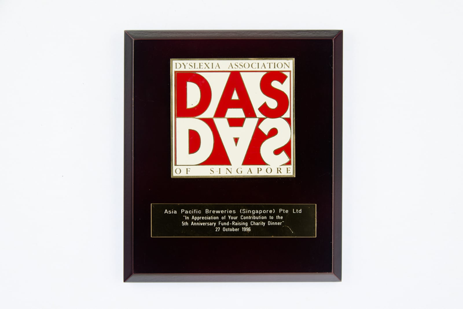 Dyslexia Association of Singapore (DAS) Plaque 1996