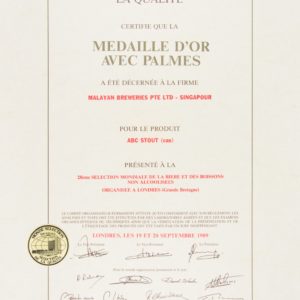 ABC Stout (Can) - Médaille d'Or avec Palmes, Monde Sélection Certificate 1989