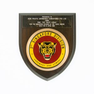 3rd Singapore Division Foremost and Utmost Plaque 1996