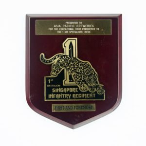 1st Battalion Singapore Infantry Regiment Plaque