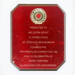 SAFRA Tampines Club House Plaque '89