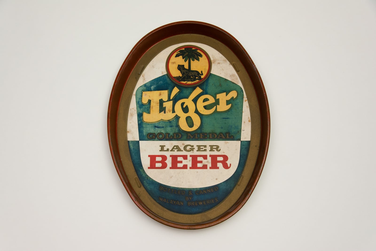 Tiger Lager Beer Oval Serving Tray