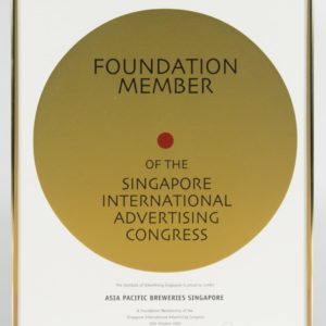 Singapore International Advertising Congress Certificate 2002