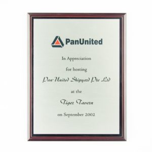 Pan United Shipyard Plaque 2002