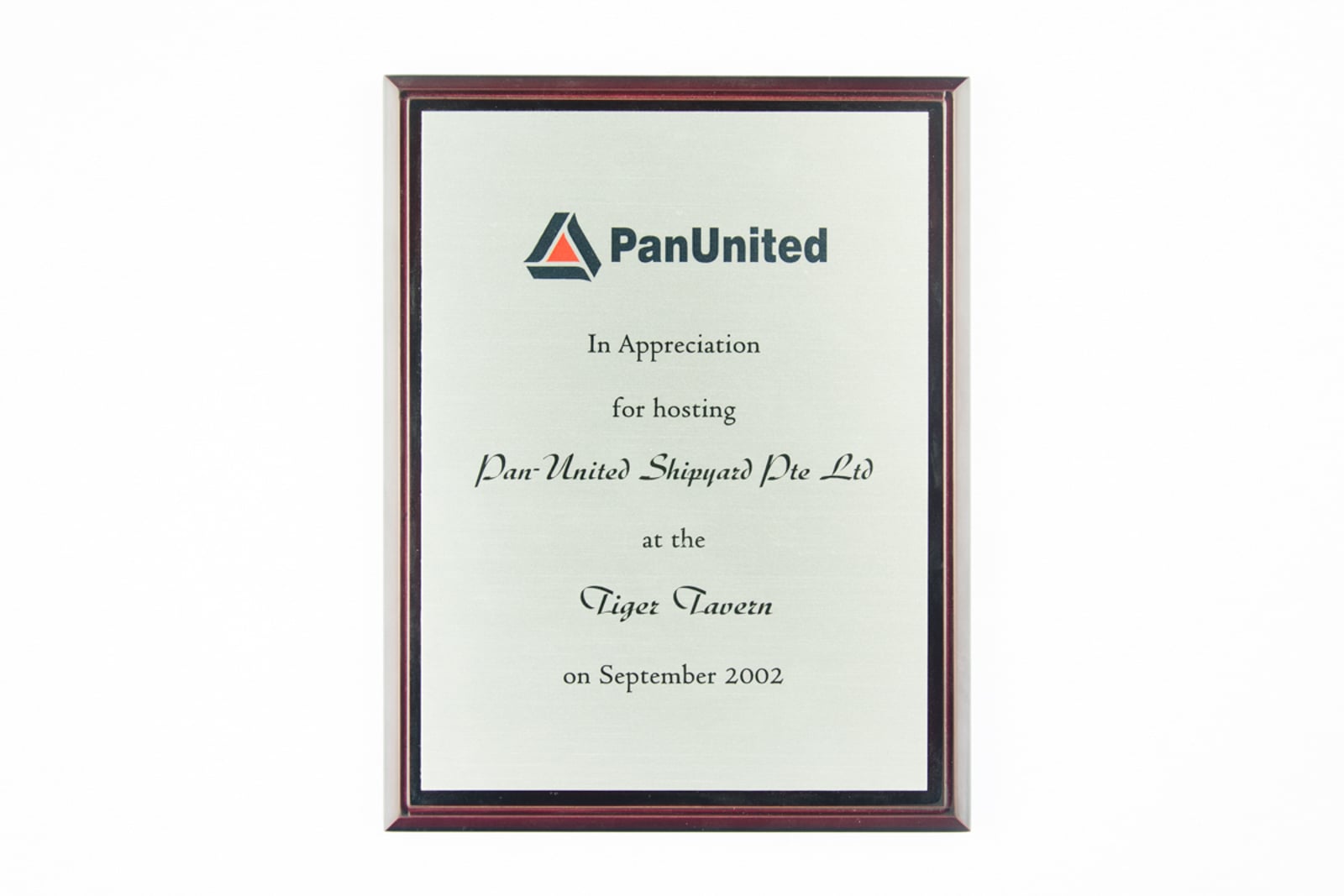 Pan United Shipyard Plaque 2002