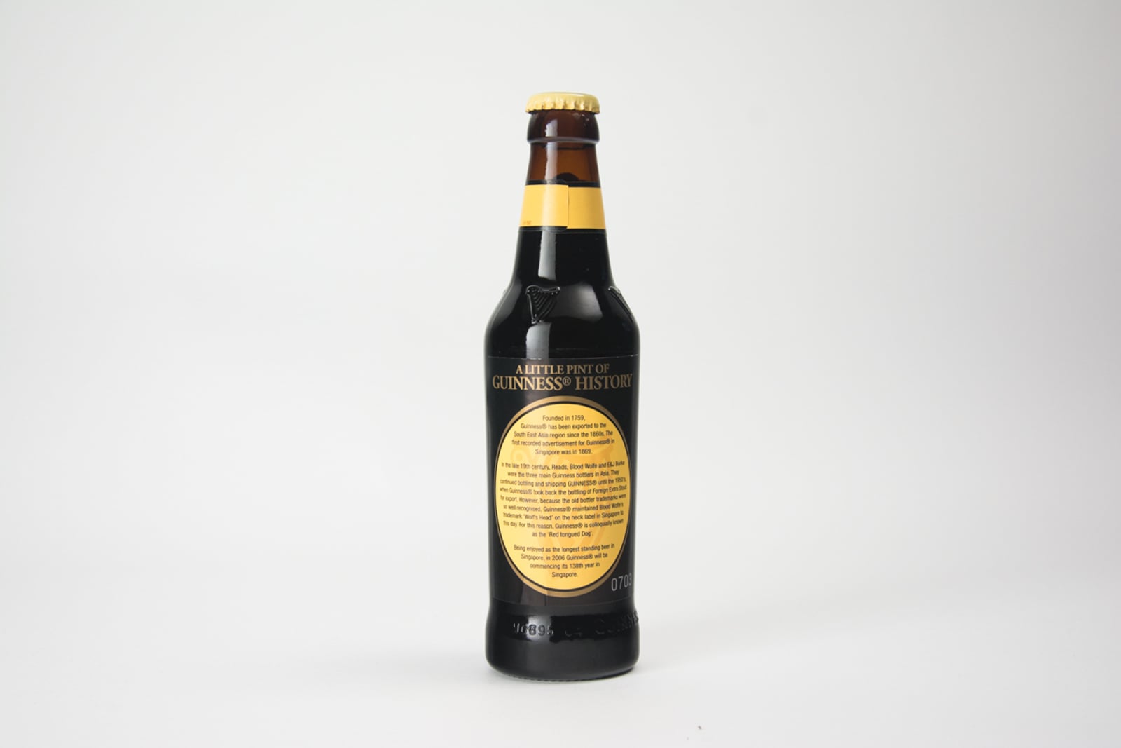 Guinness Foreign Extra Commemorative 138th Year Bottle, 330 ml