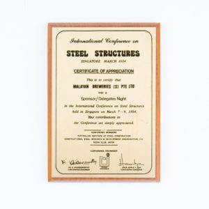 STEEL STRUCTURE Plaque 1984