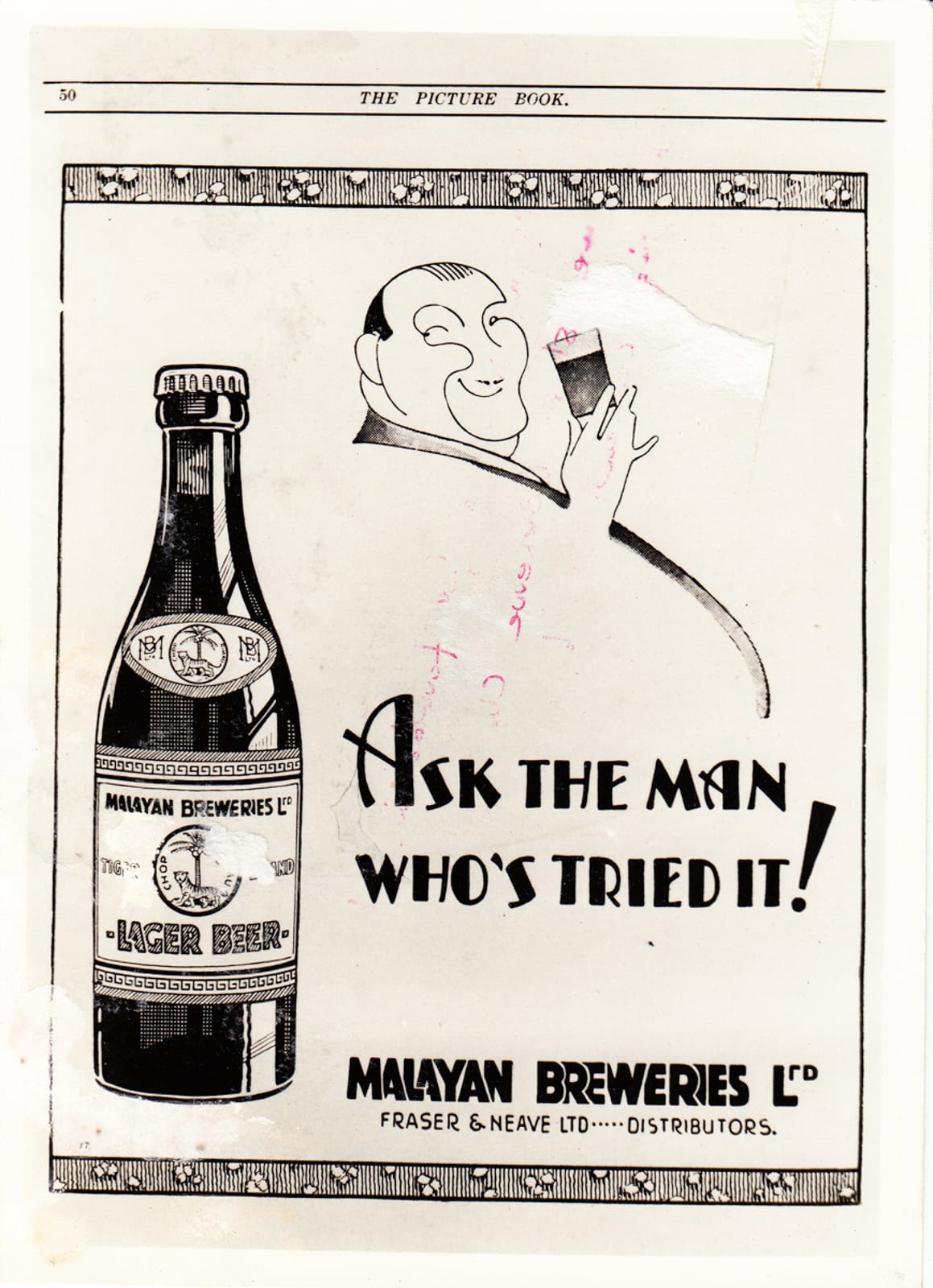 Malayan Breweries Advertisement