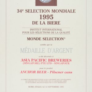 Anchor Beer - Pilsener (cans) - Médaille d'Argent, Monde Sélection Certificate 1995