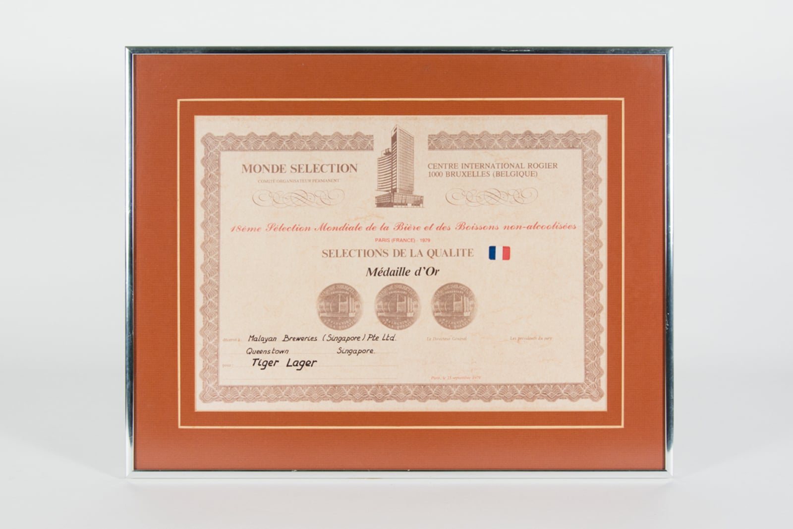 Tiger Lager Médaille d'Or, Monde Selection Certificate 1979