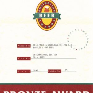 Anchor Beer (Lager) Bronze Award, Australian Beer Awards Certificate 1995