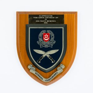 Gurkha Contingent SPF Plaque 1996