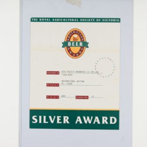 Tiger Beer (Lager) Silver Award, Australian Beer Awards Certificate 1995