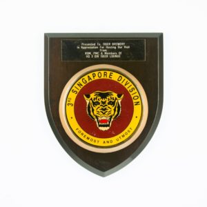 3rd Singapore Division Foremost and Utmost Plaque