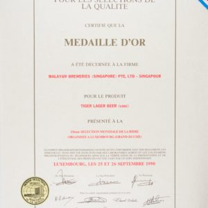 Tiger Lager Beer (Cans) Médaille d'Or, Monde Sélection Certificate 1990