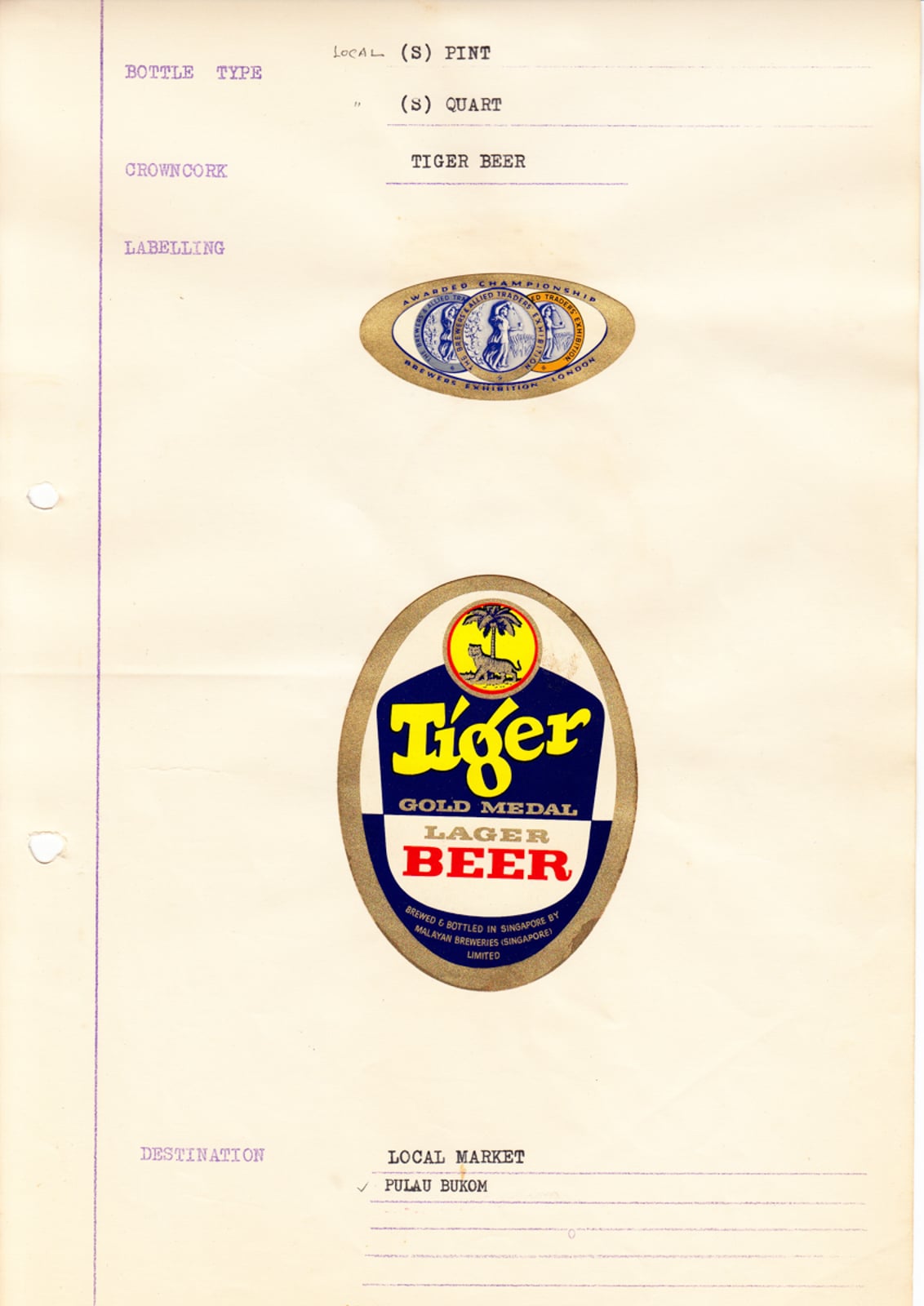 Tiger Beer Pulau Bukom Labels