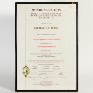 Anchor Pilsner Beer (Bottle) Médaille d'Or, Monde Selection Certificate 1987