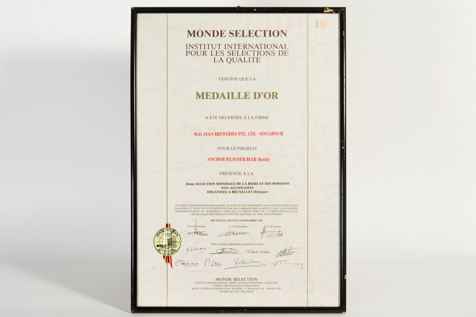 Anchor Pilsner Beer (Bottle) Médaille d'Or, Monde Selection Certificate 1987