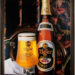 Tiger Gold Medal Lager Beer Advertisement