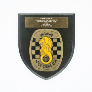 Singapore Motor Sports Club Plaque 1989