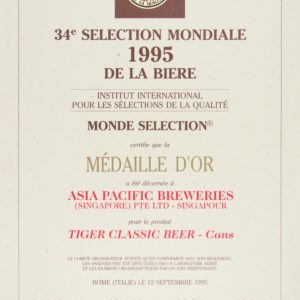 Tiger - Classic Beer (Cans) Médaille d'Or, Monde Selection Certificate 1995