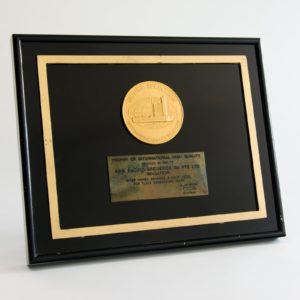 Monde Selection: Trophy of International High Quality to APBS, Medal 1992