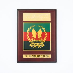 1st Signal Battalion 1994 Plaque