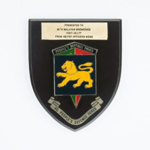 HQ People's Defence Force Plaque 1977