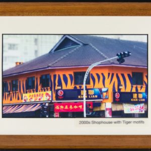 Shophouse with Tiger Beer Motif/Painting Photograph