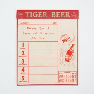 Gold Medal Tiger Beer 1957 Vintage Calendar