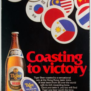 Coating to Victory Advertisement