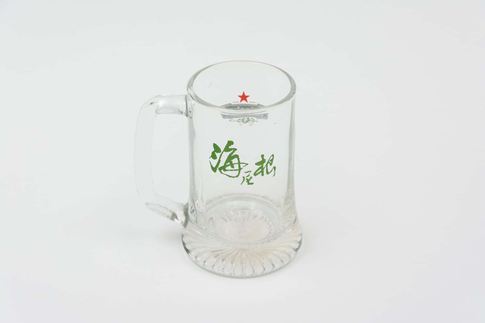 Heineken Tankard Glassware