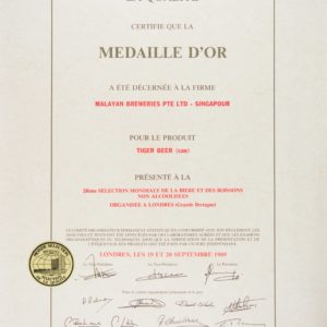 Tiger Beer (Can) - Médaille d'Or, Monde Sélection Certificate 1989