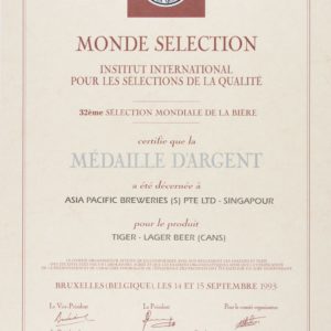 Tiger - Lager Beer (Cans) - Médaille d'Argent, Monde Sélection Certificate 1993