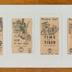 Time for a Tiger Newspaper Advertisement