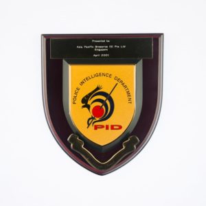 Police Intelligence Department Plaque 2004