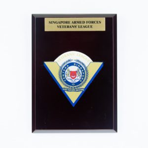 Singapore Armed Forces Veterans' League Plaque