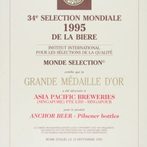 Anchor Beer - Pilsener (Bottles) - Grande Médaille d'Argent, Monde Sélection Certificate 1995