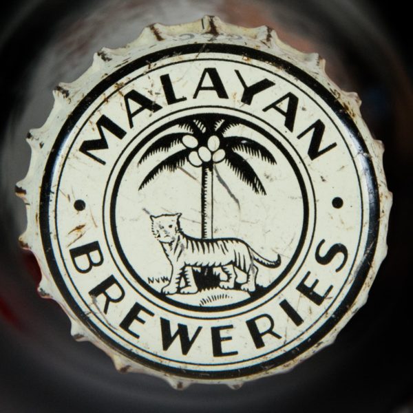 Malayan Breweries Cub Lager Beer Replica Bottle APB Stories