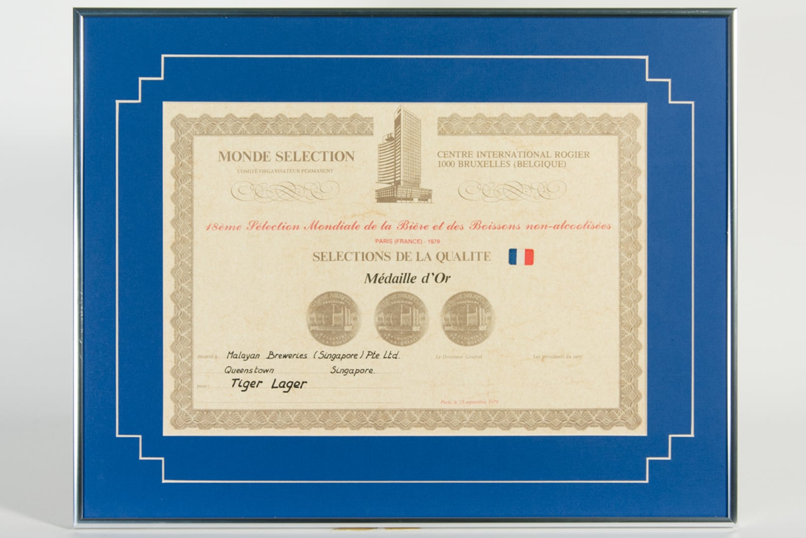 Tiger Lager Médaille d'Or, Monde Selection Certificate 1979