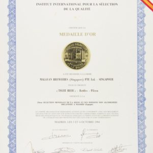 Tiger Beer - Bottles - Pilsen - Medaille d'Or, Monde Sélection Certificate 1984
