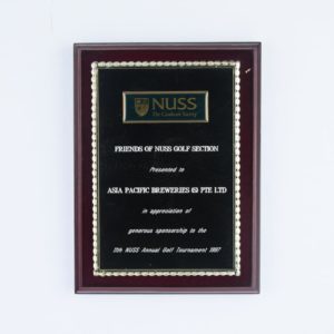 NUSS The Graduate Society Plaque 1997