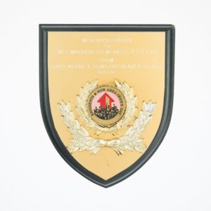 Residents & HDB Area Office Plaque 1988