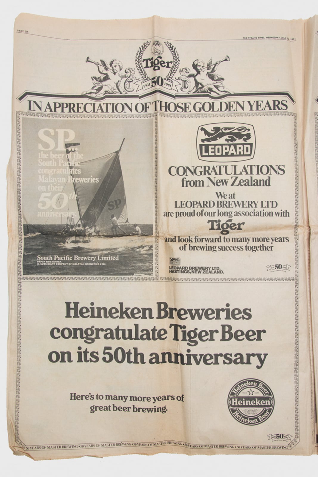 Tiger Beer Articles/Advertisements on Newspaper
