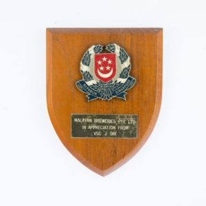 Republic of Singapore Police, VSC 'J' Division Plaque