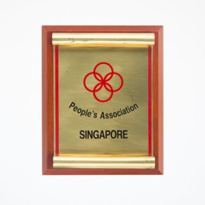 People's Association Singapore Plaque