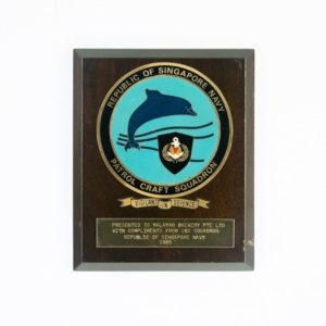 Republic of Singapore Navy Patrol Craft Squadron Plaque 1985