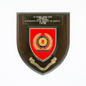 SAF Personnel Services Centre Plaque 1990